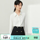 尚都比拉職業(yè)正裝白色襯衫女春秋季女裝氣質(zhì)通勤長(cháng)袖上衣女士高級感襯衣