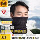 BUFF西班牙 抓絨脖套頭巾男女冬季保暖護臉戶(hù)外滑雪騎行防寒面罩 抓絨可雙面戴129944.999 圖形