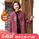 俞兆林中老年女裝新年紅色加絨外套媽媽裝大衣奶奶毛呢大衣Y244U4007