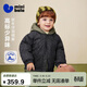 迷你巴拉（minibala）【真心絨】男童羽絨服連帽可愛(ài)嬰兒寶寶外套冬