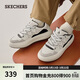 斯凱奇（Skechers）2026春季男鞋復古百搭板鞋時(shí)尚潮流低幫綁帶休閑鞋183370