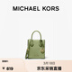 MICHAEL KORS 邁克高仕 MK 經(jīng)典款 Mercer 迷你托特包斜挎包 果綠色 378 迷你