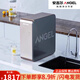 安吉爾凈水器家用直飲ro反滲透自來(lái)水過(guò)濾廚下小金磚J2944-ROB60 安吉爾凈水器家用直飲ro反滲透自