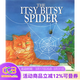 英文原版繪本 The Itsy Bitsy Spider 可愛(ài)的小蜘蛛 廖彩杏書(shū)單 Iza Trapani 兒歌童謠繪本睡前故事啟蒙閱讀英語(yǔ)輔導訓練書(shū) 綠山墻