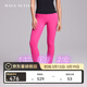 MAIA ACTIVE 線(xiàn)雕褲 跑步訓練提拉支撐壓縮感高強9分瑜伽運動(dòng)褲子健身長(cháng)褲女 熒蔻粉(9分簡(jiǎn)約)【2月新色】 M 【偏小,建議拍大一碼】