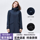 伯希和軟殼衣女外套大衣秋冬中長(cháng)款休閑防風(fēng)衣抓絨防風(fēng)保暖 幻夜黑(尺碼偏大，建議拍小一碼) L