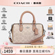 蔻馳（COACH）女包波士頓包手提包貝殼包枕頭包斜挎包包輕奢女士禮物 CW330 SVXCU