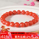 妍韻珠寶精品8-8.5mm保山南紅瑪瑙手串本命年男女士轉運佛珠水晶瑪瑙手鏈