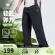 駱駝（CAMEL）男裝直筒工裝褲男春夏季吸濕速干寬松戶(hù)外休閑長(cháng)褲子M15BR00004