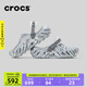 CROCS卡駱馳波波大理石紋洞洞鞋舒適百搭沙灘鞋男休閑鞋|208454 月光灰/彩色-1NL 41 /42(260mm)
