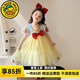 G.duck小黃鴨童裝白雪公主裙女童連衣裙夏季新款禮服裙女寶寶夏天紗裙 黃色 90 cm