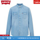 Levi's【商場(chǎng)同款】李維斯男士美式街頭休閑牛仔襯衫外套85744 藍色 M