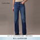 Calvin KleinJeans25春秋女士美式潮流復古ck微彈藍色洗水寬松微喇牛仔褲