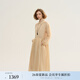 EIN言薄霧少女風(fēng)絲棉炒色翻領(lǐng)雙層擺文藝長(cháng)袖連衣裙秋季新款 淺杏 S