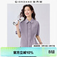佐丹奴襯衣女款夏季通勤純棉府綢休閑紫色短袖襯衫女05345460