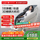 宮和3208Pro家用按摩椅全身按摩太空艙智能電動(dòng)全自動(dòng)多功能3D按摩椅國家補貼送父母生日禮物 富士白