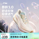 李寧吾躍3.0丨跑步鞋女鞋網(wǎng)面透氣春夏季舒適中考體測運動(dòng)鞋ARSV024