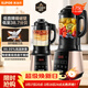 蘇泊爾（SUPOR）破壁機 1.75L大容量家用多功能可預約輔食料理機 加熱免濾全自動(dòng)豆漿機 破冰碎冰榨汁機SP503A