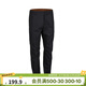 迪卡儂（DECATHLON）戶(hù)外運動(dòng)男裝長(cháng)褲工裝休閑春秋旅行男士直筒褲子NH500 黑灰色 M/L