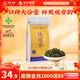 獅峰牌清香型鐵觀(guān)音安溪鐵觀(guān)音烏龍茶袋裝250g半斤裝