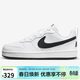 耐克NIKE大童休閑鞋 COURT BOROUGH 運動(dòng)鞋女子DV5456-104白 37.5