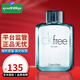 Calvin Klein凱文克萊ck free 飛自由男士香水 木質(zhì)馥奇香情人節禮物生日禮物 自由男士香水 100ML