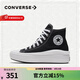 匡威（Converse）  CONVERSE匡威 All Star Move高幫運動(dòng)厚底休閑女鞋 568497C 38