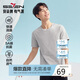柒牌短袖T恤男夏季5A抗菌時(shí)尚休閑打底內衣男士圓領(lǐng)上衣