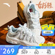 安踏奶昔2休閑鞋女鞋新品厚底增高緩震舒適面包鞋運動(dòng)鞋122548881