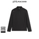 太平鳥(niǎo)男裝【商場(chǎng)同款】T恤春夏新款翻領(lǐng)拉鏈長(cháng)袖上衣潮B1CPF1445 黑色1 L