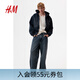 H&M男裝牛仔褲夏季寬松中腰棉質(zhì)舒適潮流長(cháng)褲水洗闊腿褲1235448 深冰藍色 28 165/72