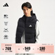 adidas 暖芯羽絨服 拒水防風(fēng)保暖鴨絨連帽馬甲休閑男秋冬阿迪達斯