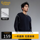 卡賓【280G重磅平紋】T恤男美式休閑風(fēng)閃邊設計秋季長(cháng)袖T恤