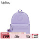 凱浦林【生日禮物】kipling男女款春夏簡(jiǎn)約輕便出行雙肩背包書(shū)包|MICAH 清澈淺紫