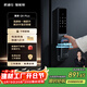 凱迪仕（KAADAS）智能門(mén)鎖 指靜脈指紋識別 智能鎖 電子鎖密碼鎖 賽博Q9 Plus