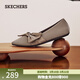 斯凱奇（Skechers）女鞋春季蝴蝶淺口單鞋尖頭瑪麗珍鞋透氣舒適平底鞋158930 摩卡色/MOC 38