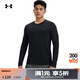 安德瑪（Under Armour）Vanish Elite Seamless男子訓練運動(dòng)長(cháng)袖T恤1379282 黑色001 L
