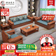 梓畫(huà)實(shí)木沙發(fā) 金絲胡桃木中式小戶(hù)型1+2+3帶貴妃客廳全套儲物沙發(fā)Y21# 獨立雙人位 【儲物海綿款】棉麻布套