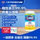 高樂(lè )氏（clorox）廚房用紙清潔去油污百潔布消毒一次性無(wú)紡布濕巾75片- 檸檬香型
