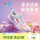 特步（XTEP）兒童童鞋男女童中大童鏤空束尾扣休閑鞋 新白色/水粉色 34