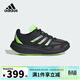 阿迪達斯（adidas）童鞋25秋季兒童專(zhuān)業(yè)跑鞋ADIZERO男童女小童輕便緩震運動(dòng)鞋JR4241