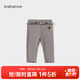 babylove嬰幼兒褲子春秋彈力打底褲女寶寶休閑褲外穿甜美洋氣百搭長(cháng)褲 薄暮灰 80