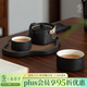 萬(wàn)仟堂旅行茶具 戶(hù)外泡茶茶具套裝陶瓷高檔帶包 龍行天下·快客杯黑鐵釉