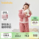 巴拉巴拉兒童睡衣套裝冬季加厚男女童家居服加厚保暖外出省服208424171213