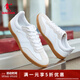 喬丹女鞋板鞋T頭鞋男鞋情侶薄底波浪德訓鞋春夏款多巴胺休閑運動(dòng)鞋 純凈白/淡灰 男款 43
