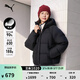 彪馬（PUMA）600蓬90絨短款運動(dòng)羽絨服女款冬休閑鴨絨外套 684079 黑色-01 L (165/88A)【尺碼偏大】