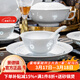 墨煜景德鎮高溫燒制玲瓏瓷白瓷餐具整套碗盤(pán)餐具家用碗碟套裝釉下彩 竹韻白瓷玲瓏10人【皮箱】 70頭