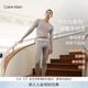 Calvin Klein【CK熱引力保暖內衣】秋冬ck排汗透氣發(fā)熱秋衣秋褲套裝 男士套裝-OQ9-丁香灰 L +L