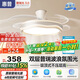 惠普風(fēng)扇燈普瑞護眼隱形吊扇燈奶油風(fēng)中山燈具餐廳臥室燈包安裝臻之光