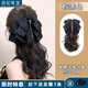 頂妃（DING FEI）假發(fā)馬尾女流蘇蝴蝶結抓夾微卷氣質(zhì)女神仿真發(fā)低扎高扎假發(fā)辮馬尾 蝴蝶結卷馬尾【棕黑色】女神款  A21-103